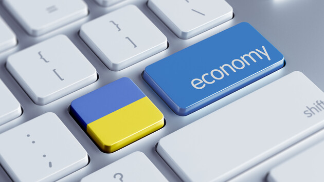 Экономические перспективы 2024-го для Украины