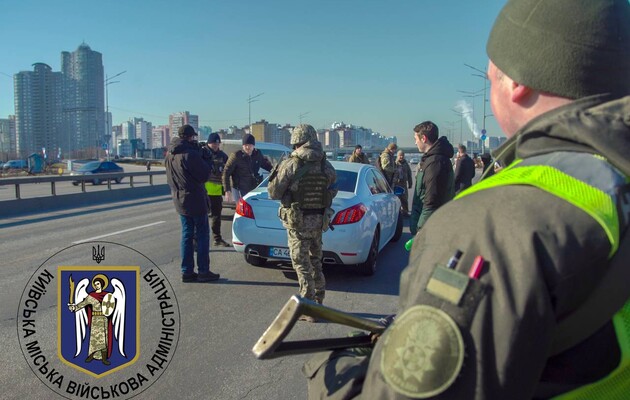 В Киеве состоятся учения по безопасности