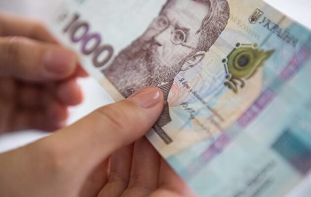 В НБУ сказали, як українська економіка може профінансувати війну проти російських загарбників