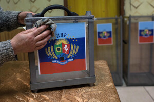 В Луганской ОВА рассказали, как оккупанты собираются повысить 