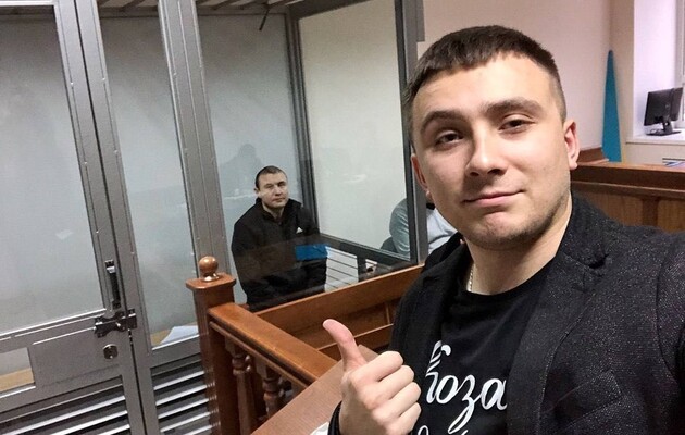 Суд закрыл дело о самозащите Стерненко и гибели участника нападения на него