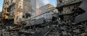 ЦАХАЛ уничтожил три тоннеля ХАМАС в Газе
