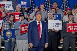 Республиканцы просят Верховный суд США отменить запрет на участие Трампа в праймериз