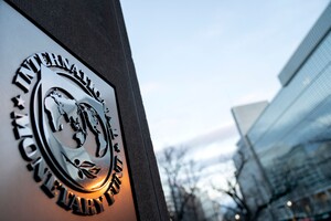 Економічне зростання України очима МВФ