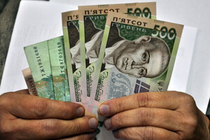 Соцвыплаты в Украине: существует ли риск задержки в 2024 году