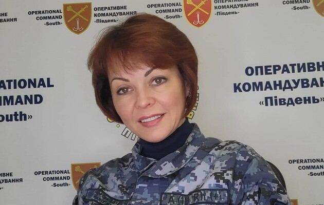 Гуменюк розповіла про чисельність особового складу та техніки РФ на півдні