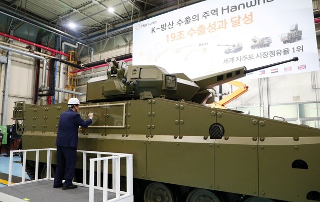 Фото ілюстративне