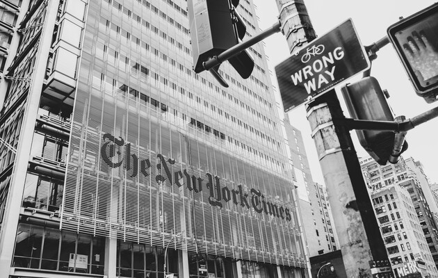 Газета обурена крадіжкою їхніх текстів та стилю написання