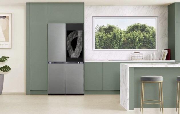 Новый холодильник