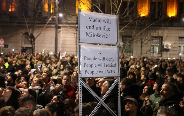В Белграде продолжаются протесты – на улицы вышли десятки тысяч человек