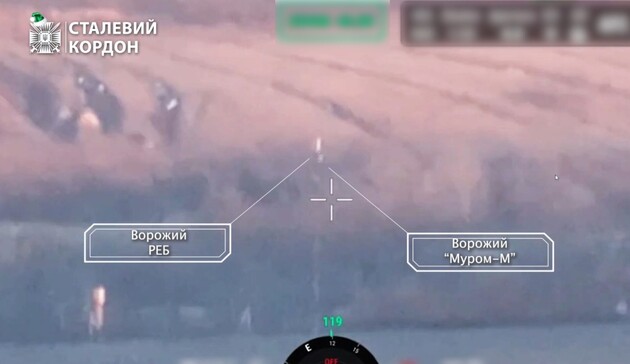 Drones militares ucranianos FPV destruíram dois alvos russos em uma torre
