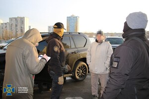 СБУ задержала в Киеве экс-чиновника нескольких министерств, работавшего на ФСБ РФ