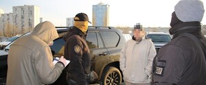 СБУ задержала в Киеве экс-чиновника нескольких министерств, работавшего на ФСБ РФ