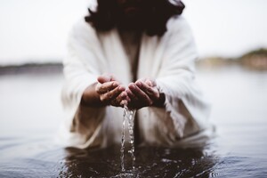 Хрещення Господнє 2024: коли воно буде цього року
