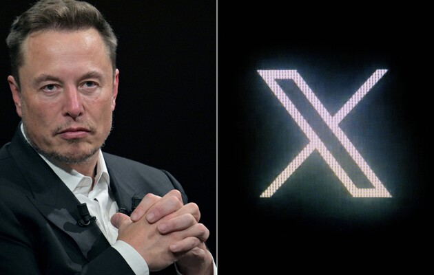 Стоимость Х упала на 71,5%