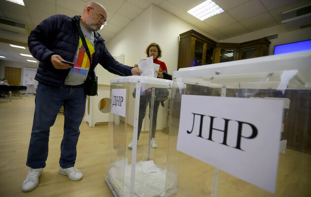 Фото иллюстративное