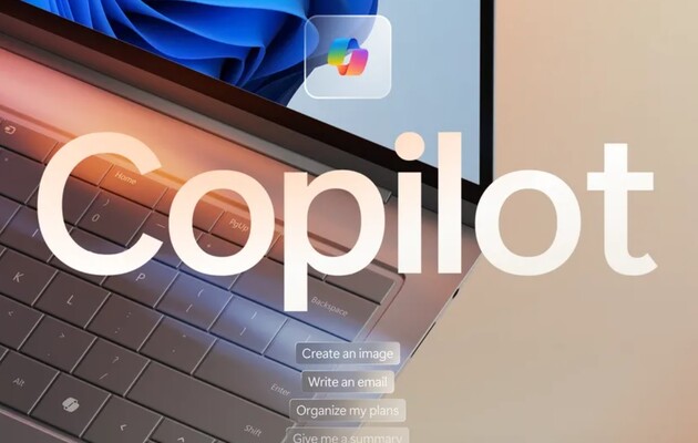 На клавиатуре Windows появится новая клавиша