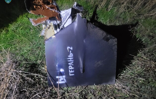 Вночі РФ запустила по Україні 29 “шахедів”: ПС назвали кількість знищених дронів 