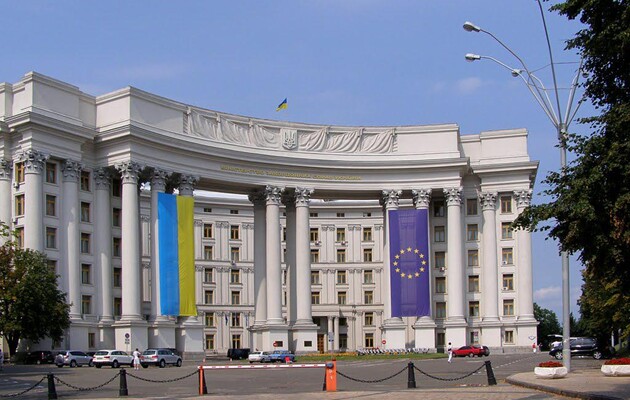 В украинском МИДе прокомментировали заявления Госдепа США об уменьшении объемов помощи Украине