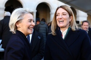 Фон дер Ляен настаивает на «скорейшем» решении вопроса помощи ЕС Украине