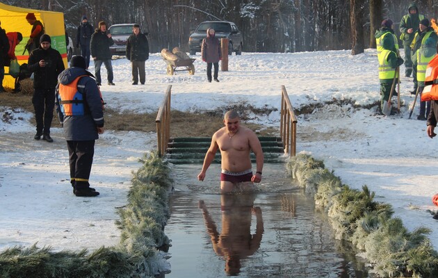 Сегодня в Украине празднуют Крещение: какой будет погода