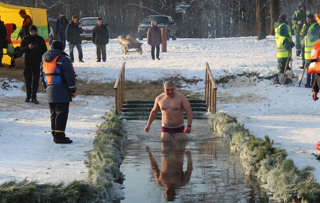 Сьогодні в Україні святкують Водохреще: якою буде погода