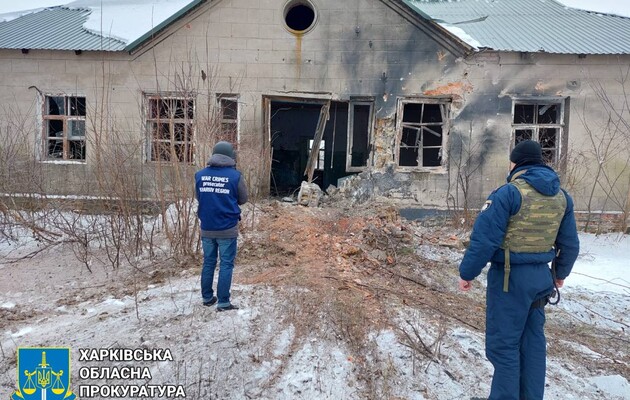 Войска РФ обстреляли город в Харьковской области: ранен мужчина