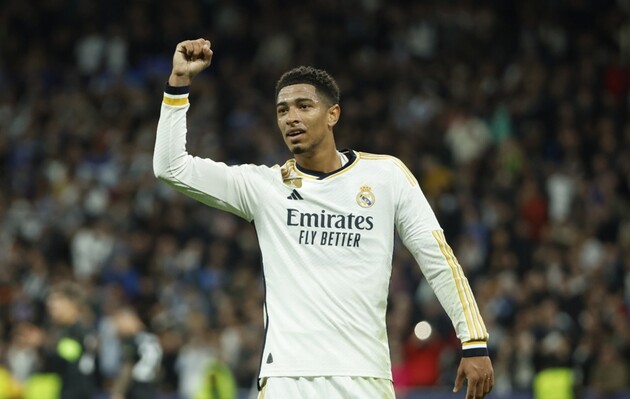 Джуд Беллингем