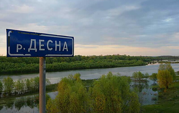 Приплыл Десной из России: пограничники обнаружили в реке крупногабаритный объект