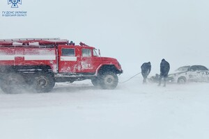 На Україну насуваються морози до -20° та сильні снігопади: працює цілодобовий Штаб із ліквідації наслідків негоди