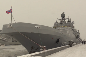 Россия завела в Севастополь свой новейший десантный корабль