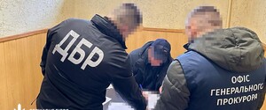 Экс-чиновникам Минобороны выдвинули новые подозрения в растрате почти миллиарда гривен на закупках