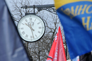 НБУ примет участие в подготовке законопроекта о мобилизации - Андрей Пышный
