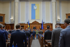 Більшість українців мають запит на посилення відкритості засідань ВР — опитування