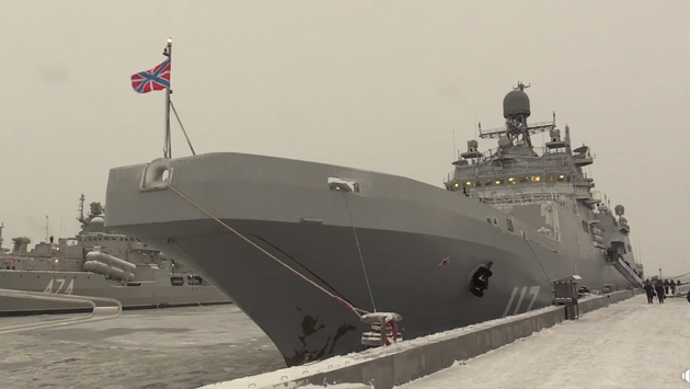 В ВМС опровергли информацию о перемещении в Севастополь большого десантного корабля РФ