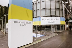 На следующей неделе Украинский дом в Давосе станет платформой для поиска решений в интересах страны