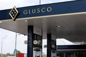 АРМА хочет забрать заправки Glusco из управления Укрнафты