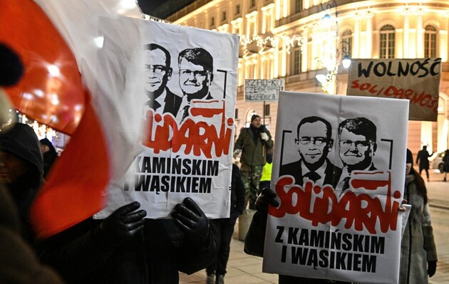 У Польщі затримали ексміністра внутрішніх справ та його заступника