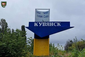 Оккупация Харьковской области — это безопасность Белгорода: аналитики объяснили, для чего россиянам 15-километровая 
