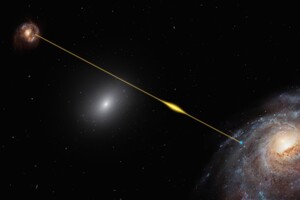 Черговий потужний радіосигнал із далекого космосу: астрономи простежили його шлях