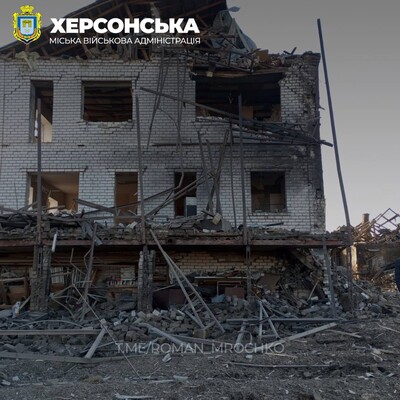 Фото иллюстративное