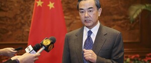Глава МИД Китая запланировал турне по странам Африки