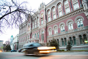 За год денежная масса в Украине увеличилась почти на 23% – Нацбанк