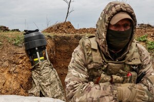 Пентагон не смог полностью отчитаться за оружие, отправленное в Украину – отчет