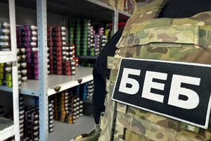 Бюро экономической безопасности не окупается Украине – результаты года