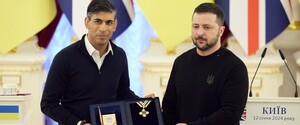 Зеленський вручив Сунаку державну нагороду