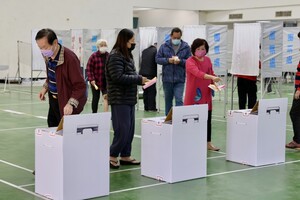 На Тайване стартовали президентские и парламентские выборы, которые определят отношения острова с США и Китаем