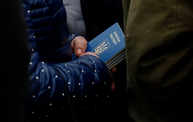 У рейтингу паспортів Україна посіла 32 місце