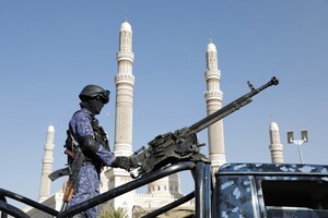 Хусити зберегли 70-80% свого потенціалу після ударів США по об'єктах у Ємені — NYT