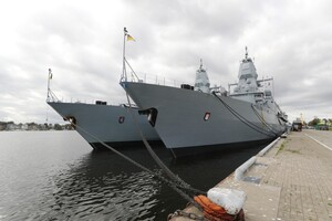 Германия хочет отправить фрегат в Красное море — Die Welt